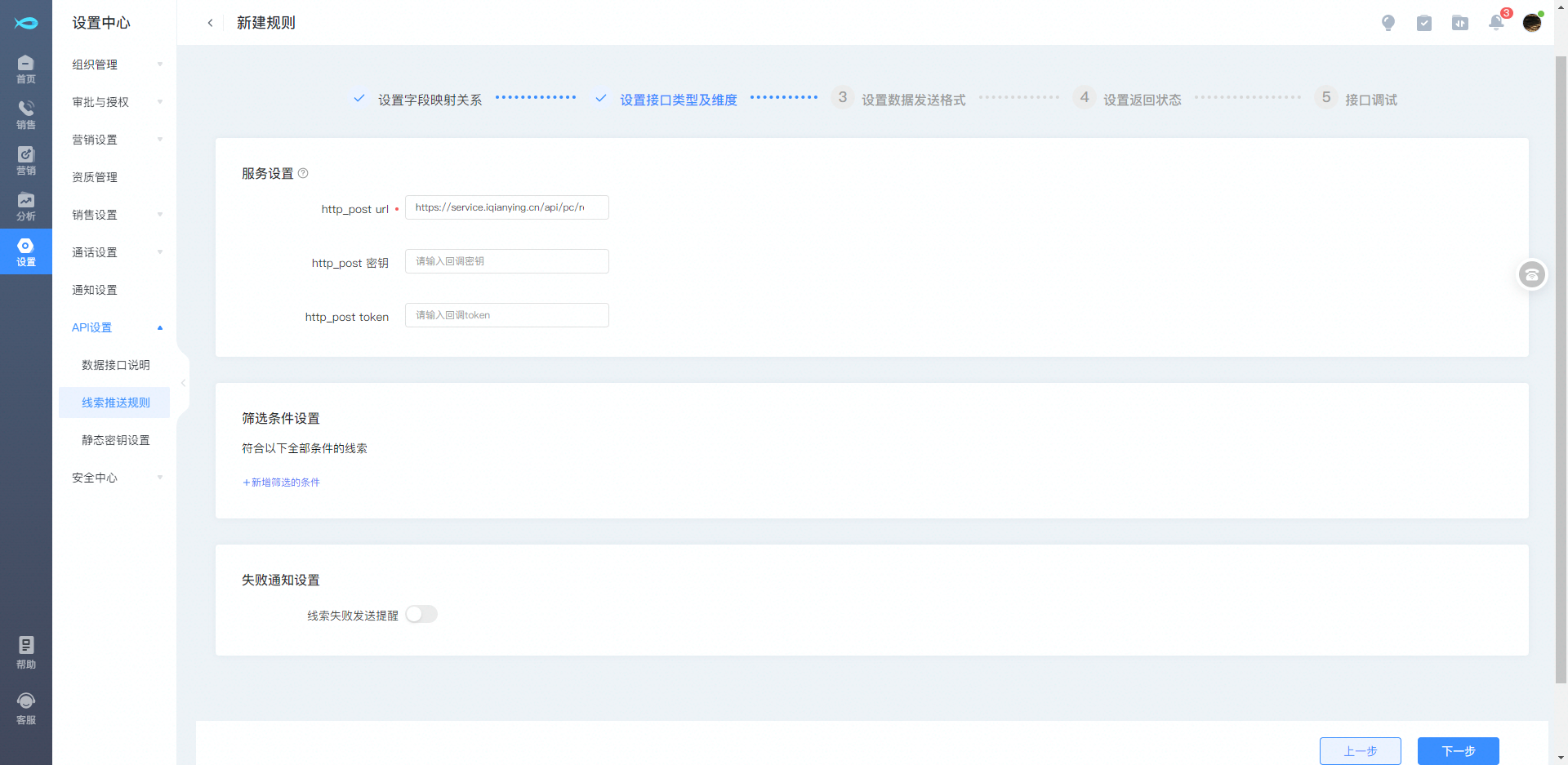 image-20230423155126404