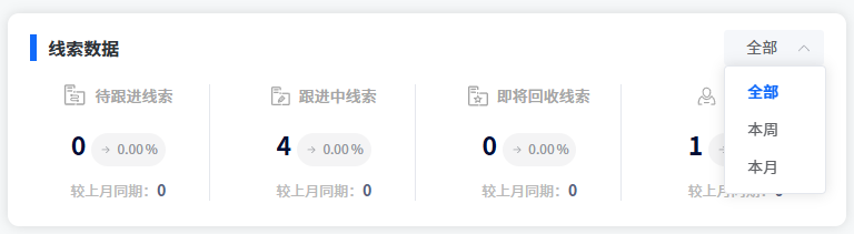 image-20260317151810045