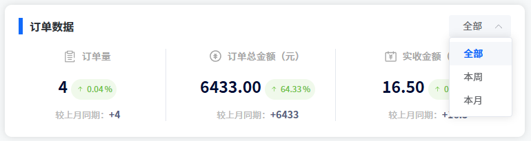 image-20260317152300953