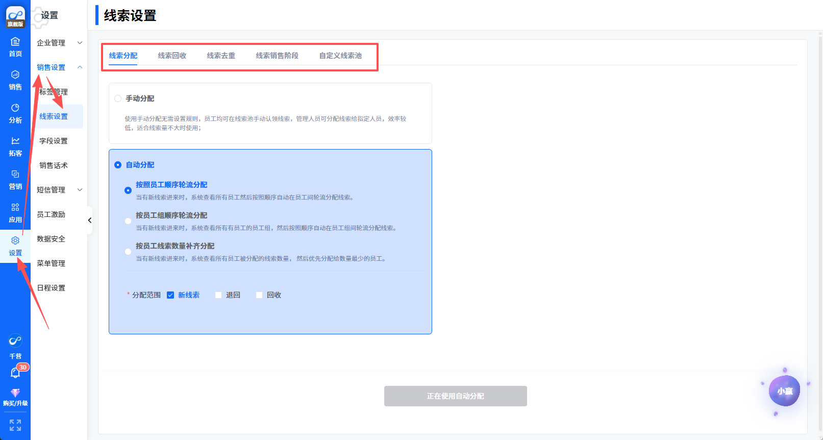 image-20260318105734137-1775063648217-43