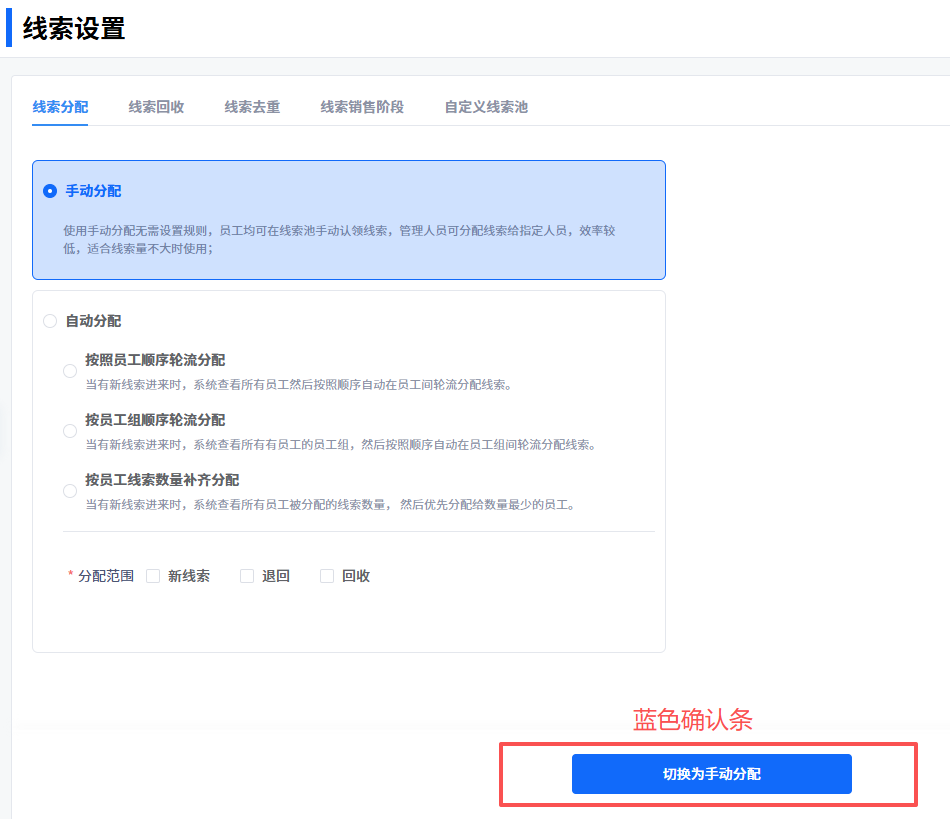 image-20260318115839497-1775061047675-10