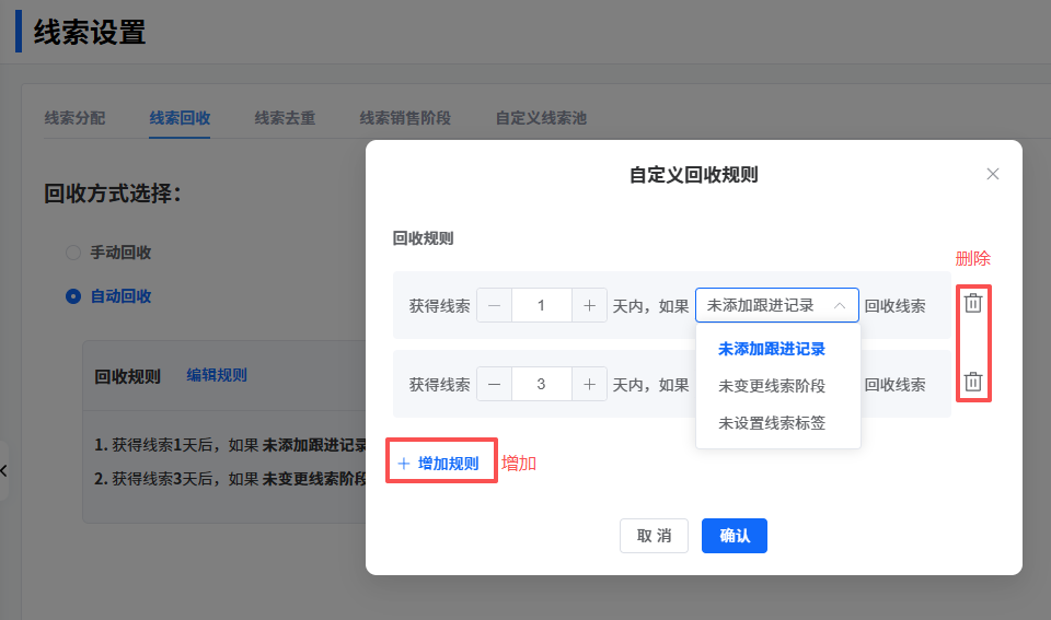 image-20260318124116468-1775063648217-47