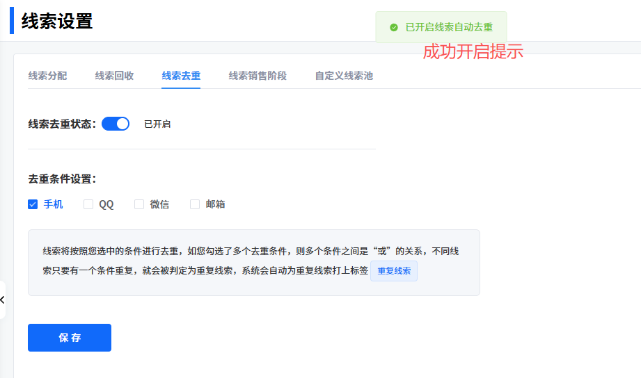 image-20260318142319383-1775063648217-46