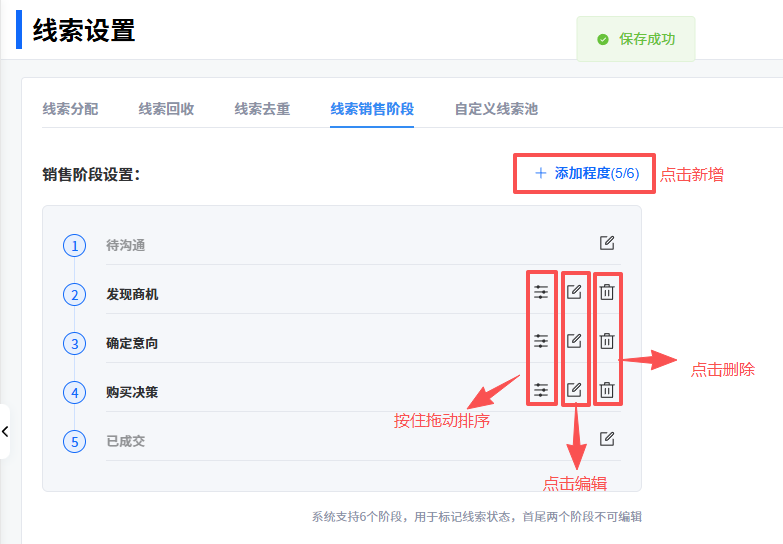 image-20260318143824449-1775063648217-49