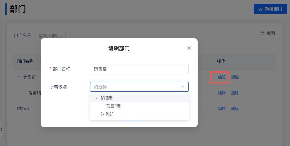 image-20260403013534444