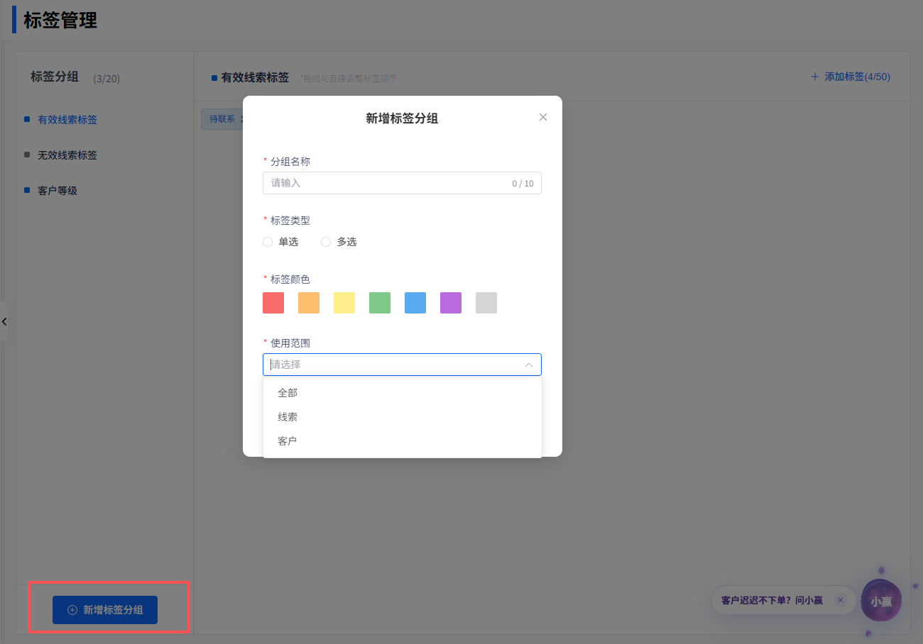 image-20260403024241379