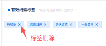 image-20260403025232554