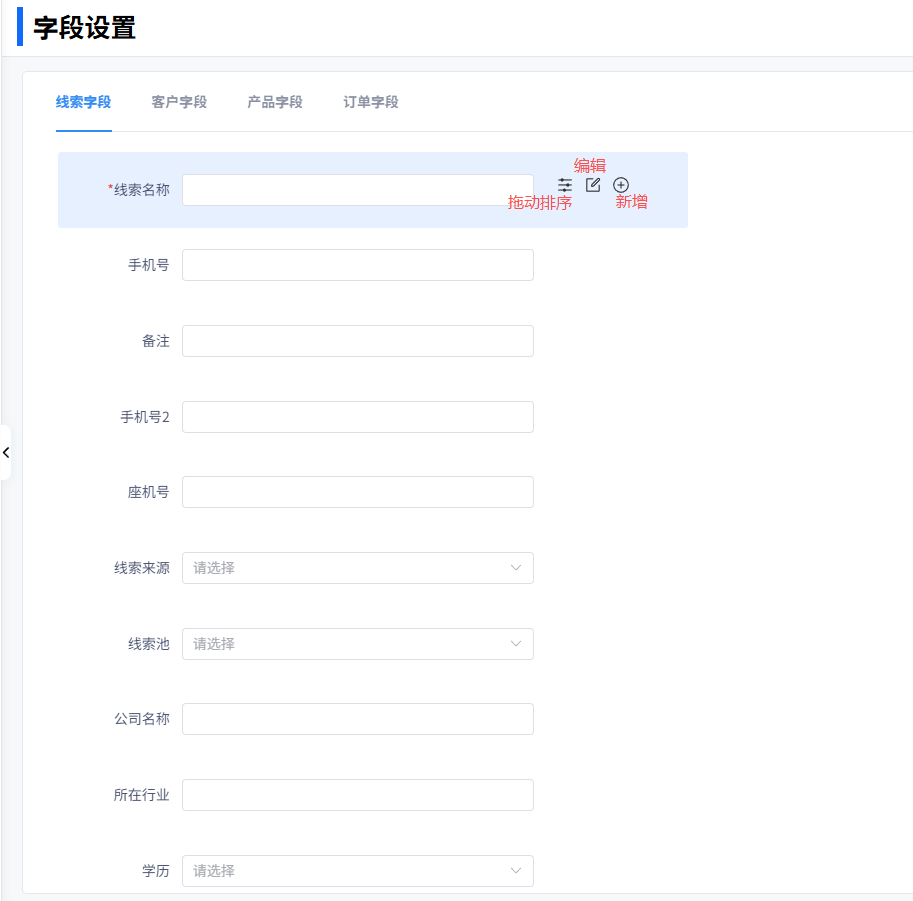 image-20260403025732130