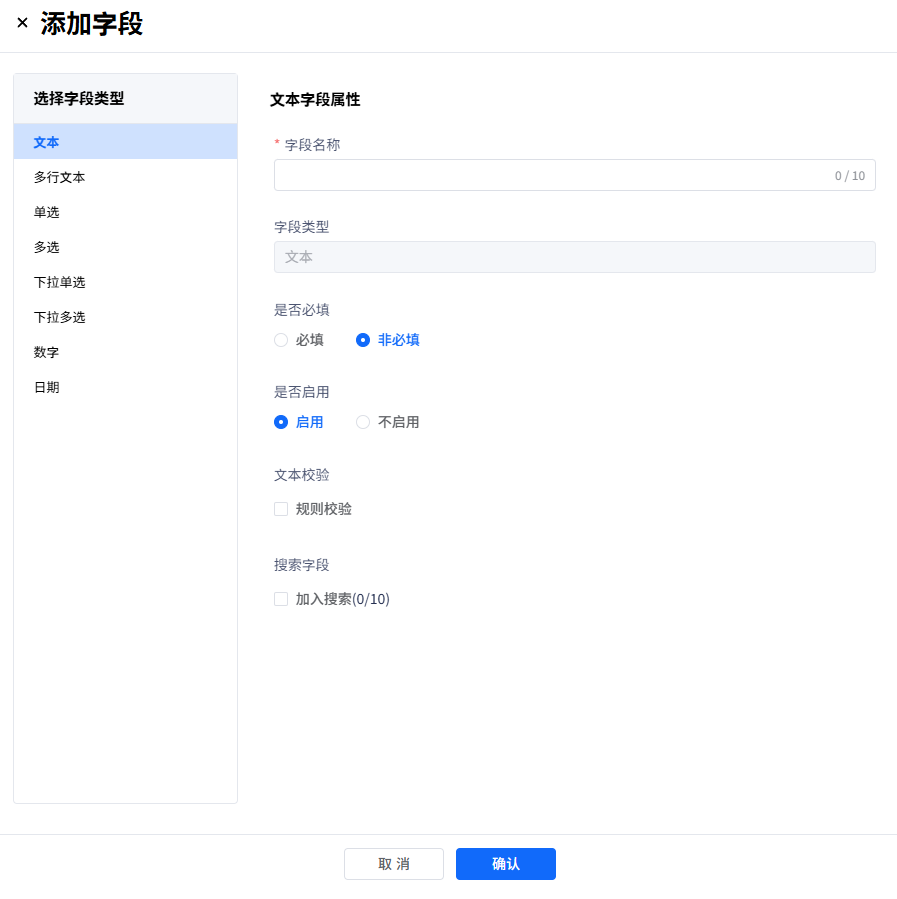 image-20260403030027399