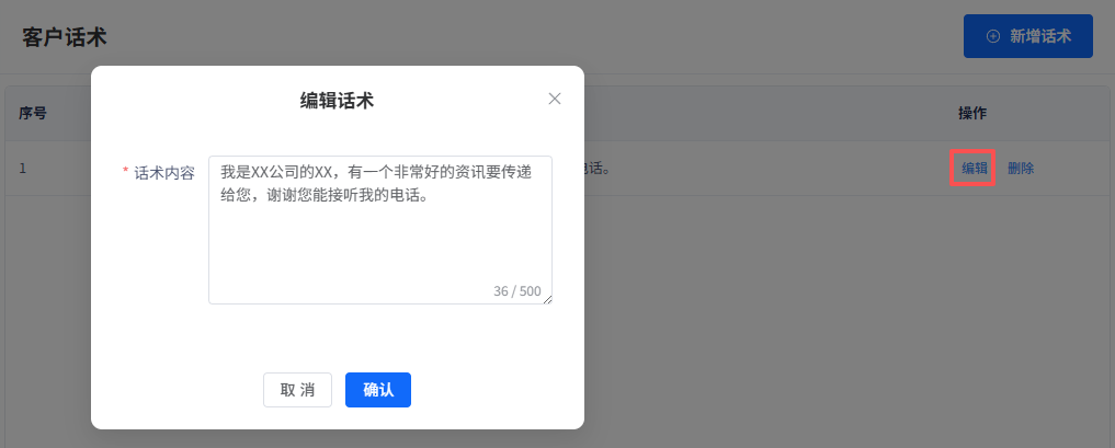 image-20260403031306409