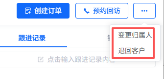 image-20260403193137052