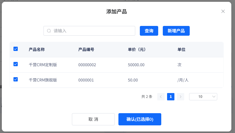 image-20260403194029371