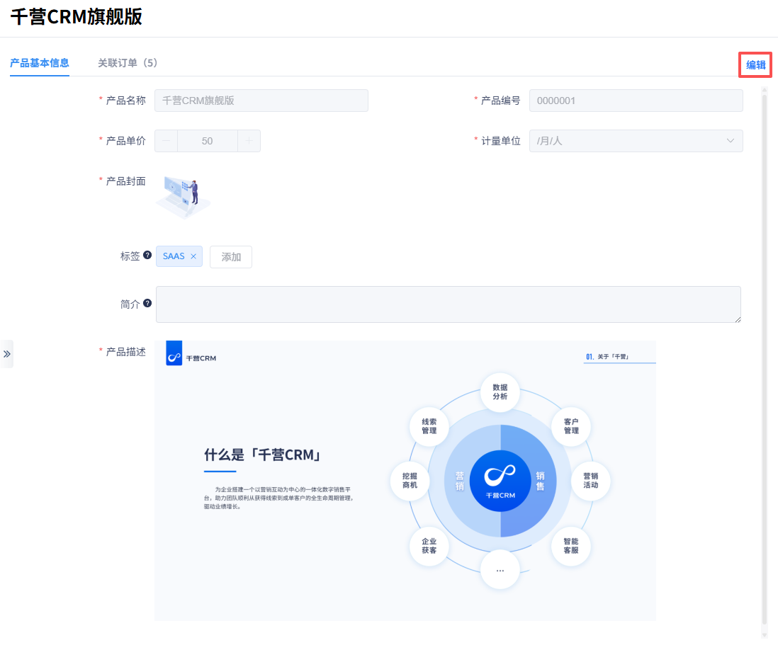 image-20260403195447408