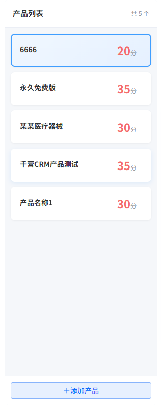 image-20260403204603778