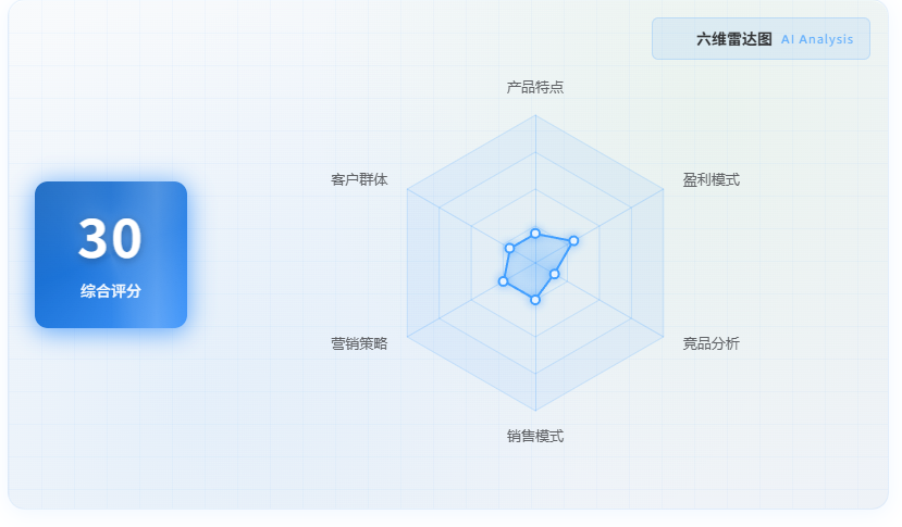 image-20260403204835730