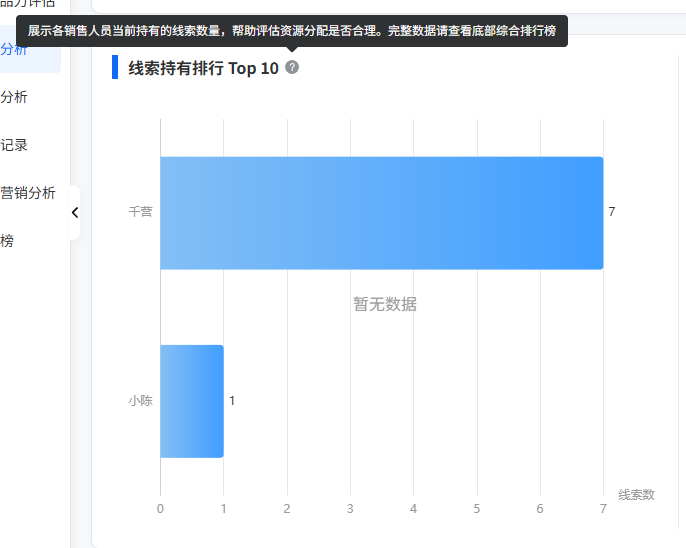 image-20260403205959186