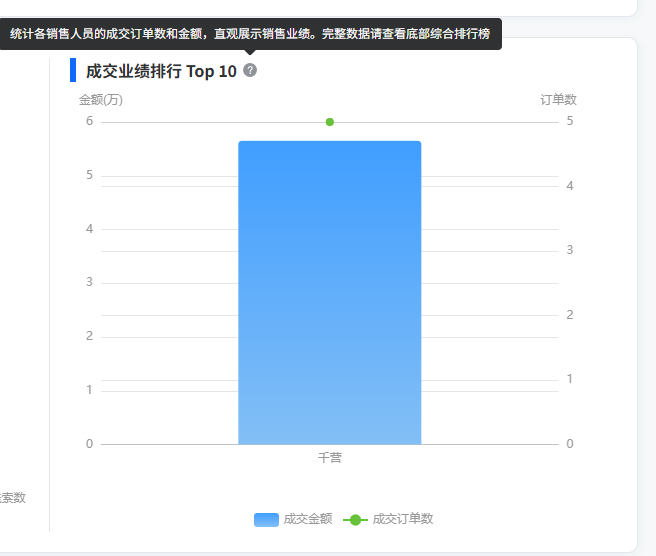 image-20260403210018534