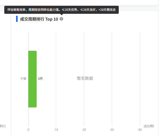 image-20260403210317115