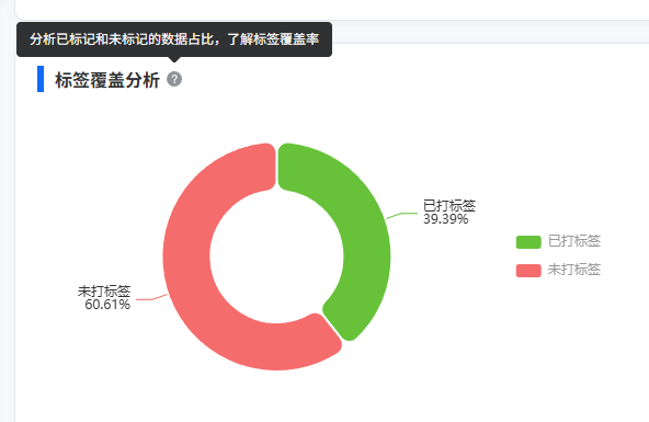 image-20260403211355513