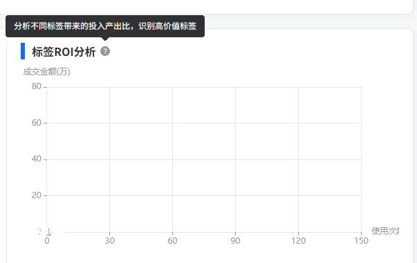 image-20260403211421589