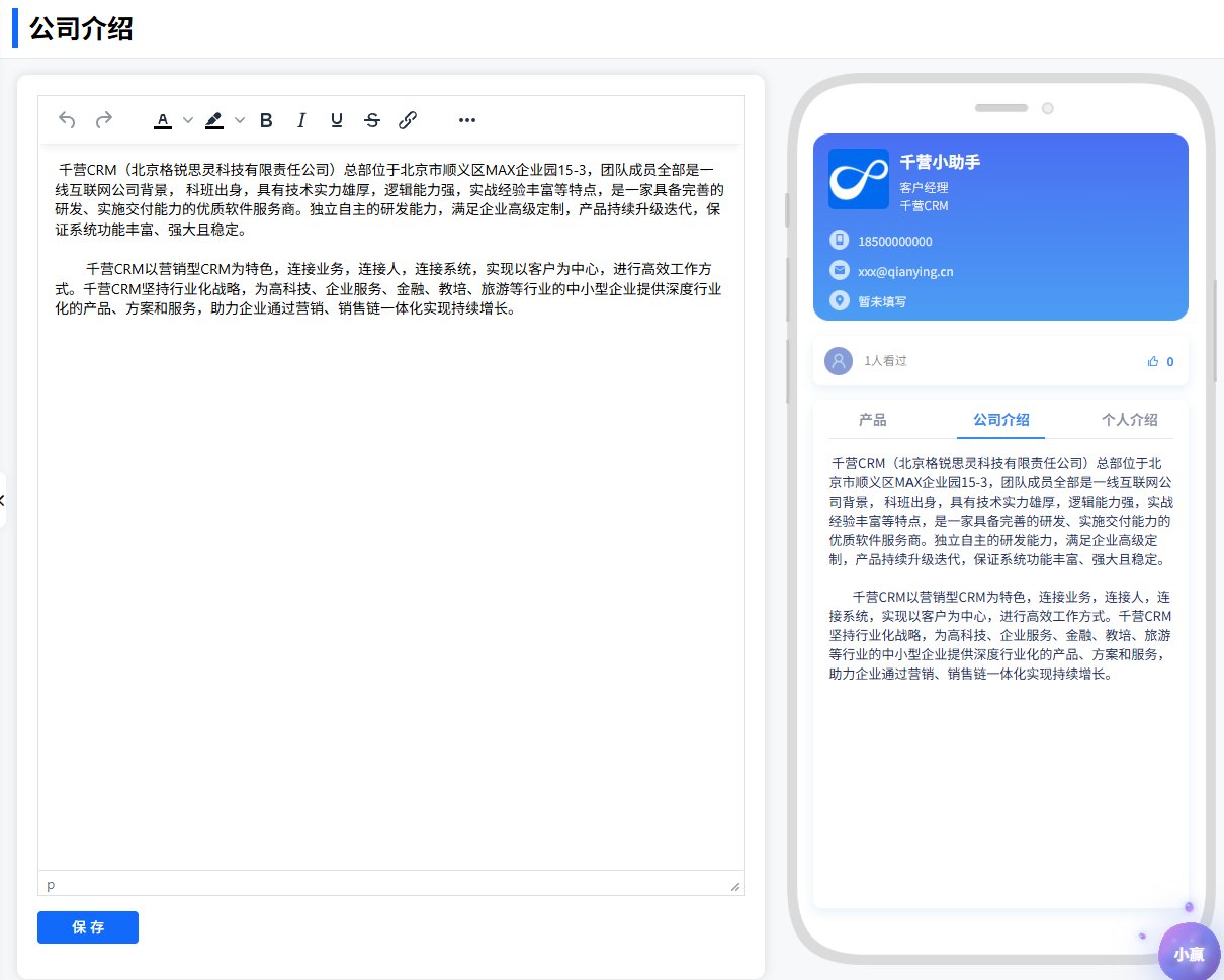 image-20260403212838841