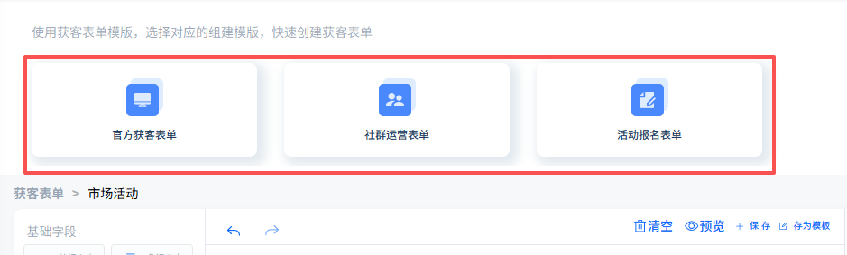 image-20260403213748305