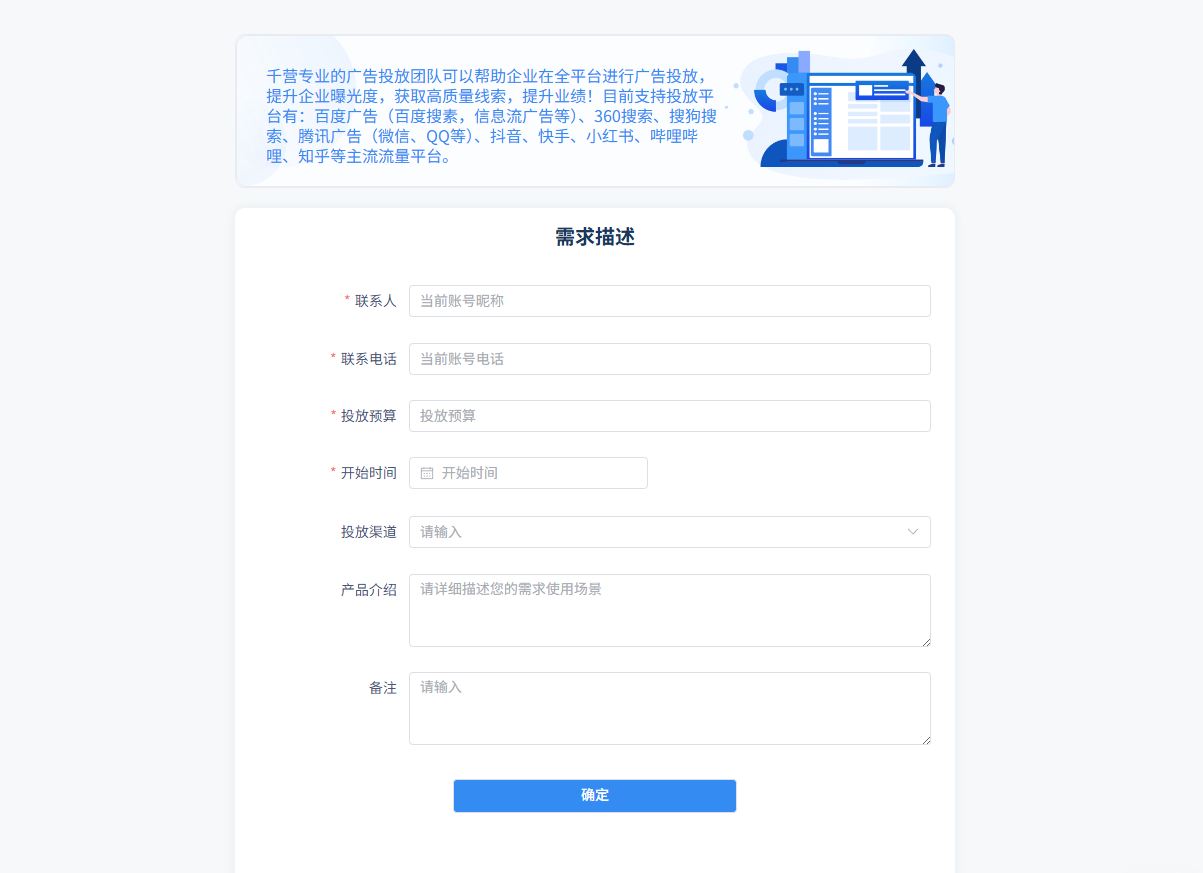 image-20260403220033593