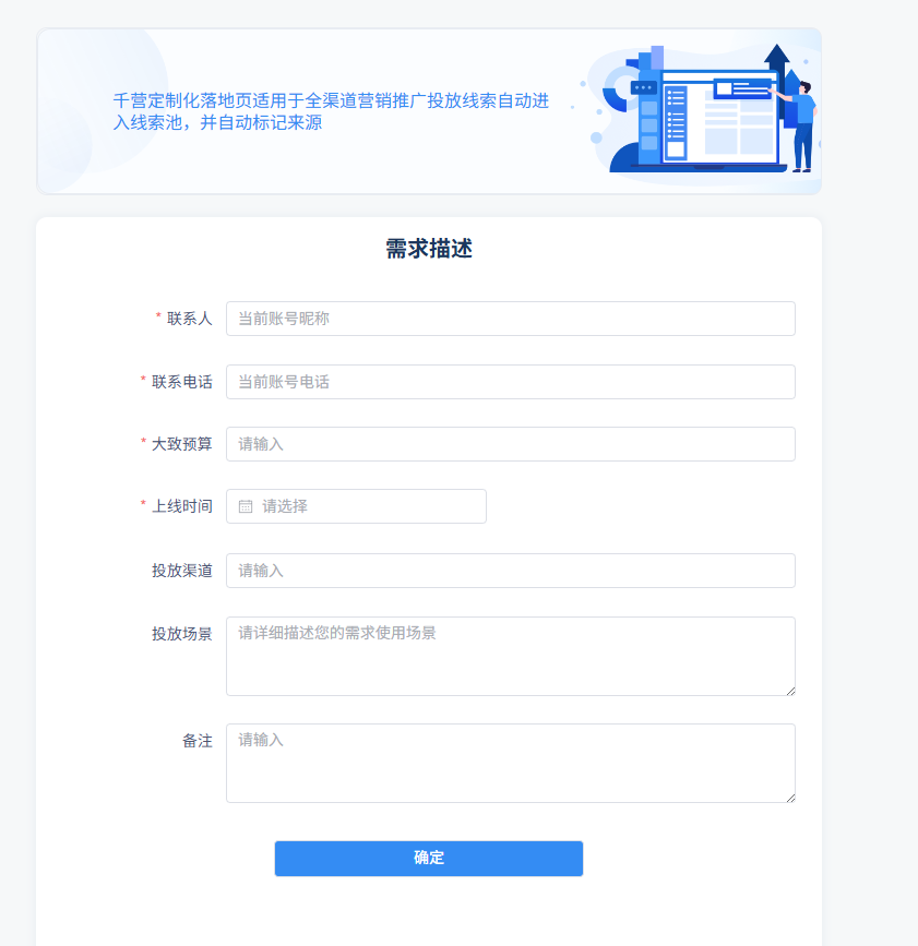 image-20260403220115391