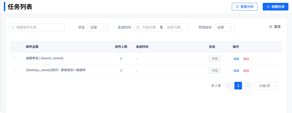 image-20260403220412296