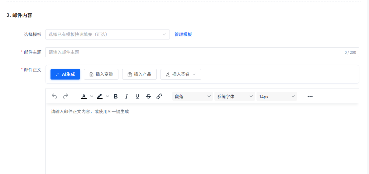 image-20260403221125208