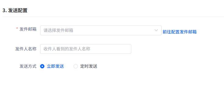 image-20260403222014294