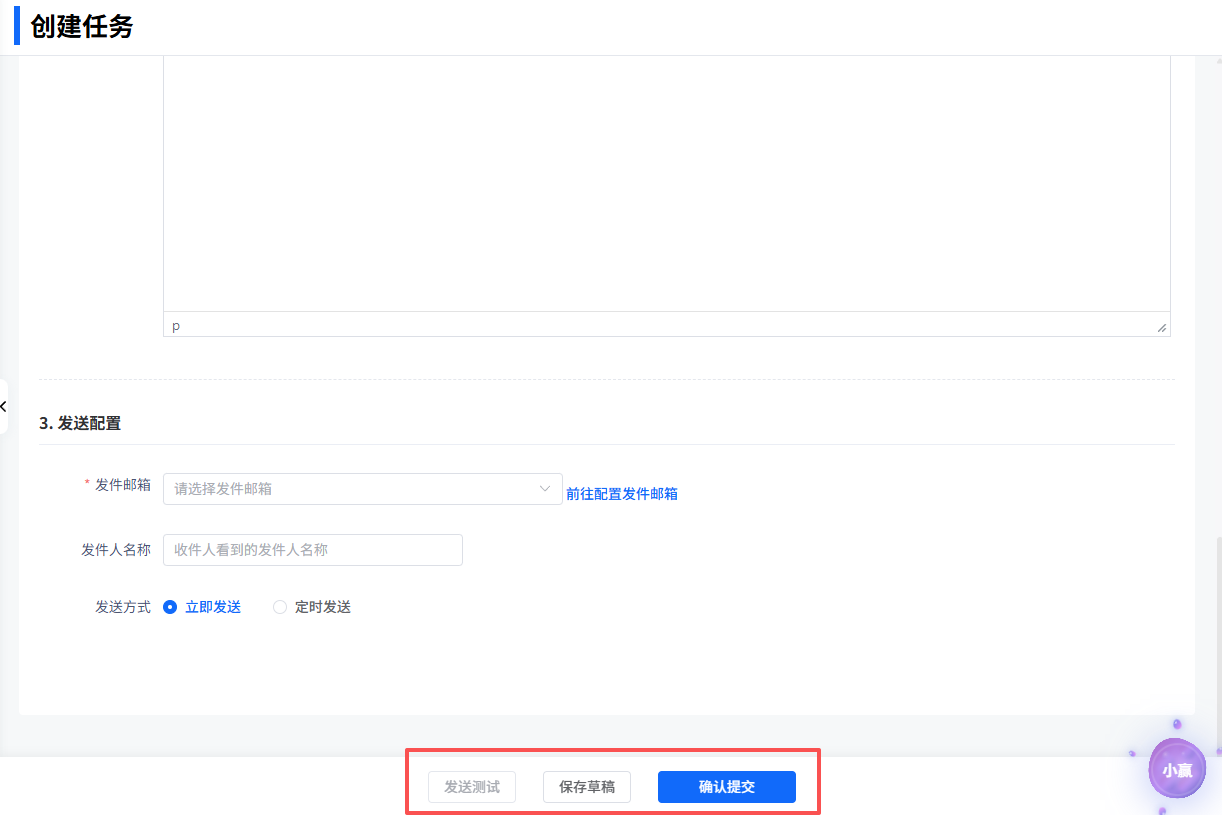 image-20260403222044383