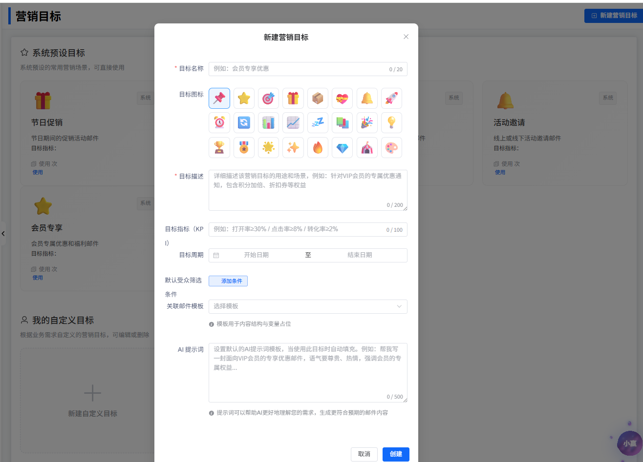 image-20260403222204911