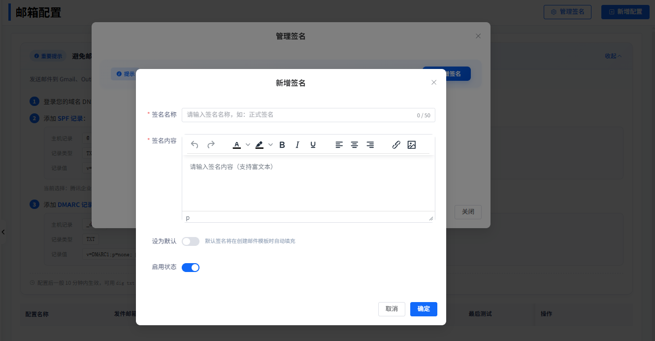 image-20260403222543442