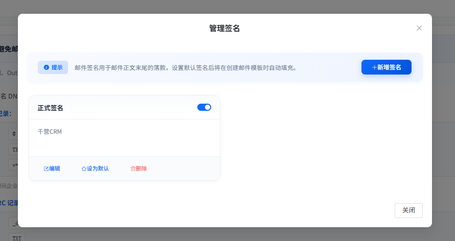 image-20260403222605023