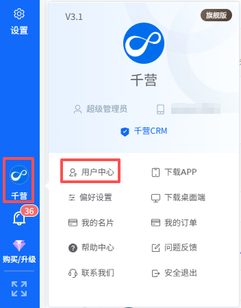 image-20260403223615168