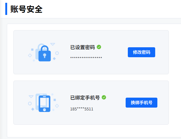 image-20260403223848087