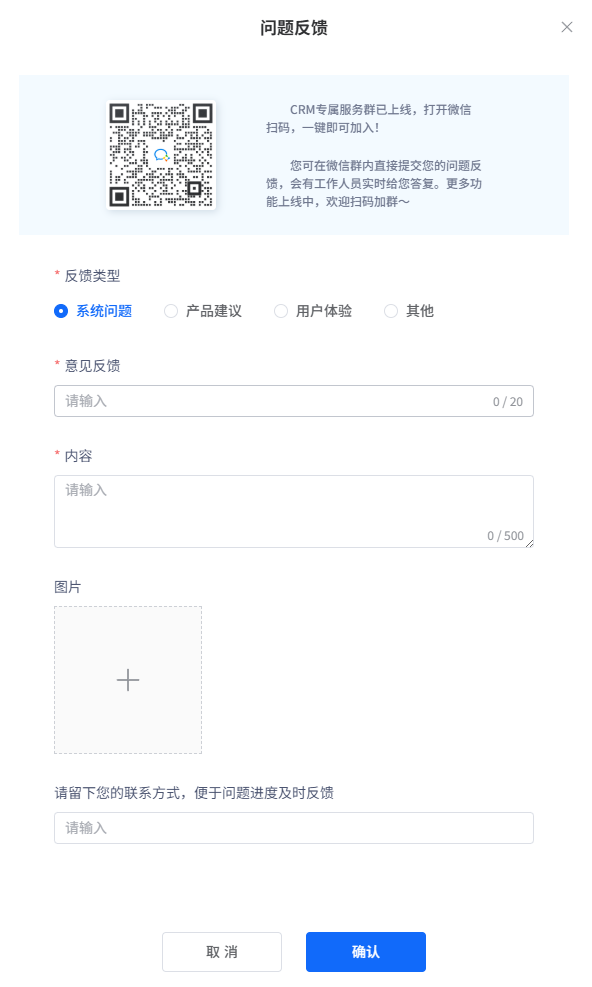 image-20260403224704671